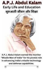 A.P.J. Abdul Kalam  Early Life and Education book in english